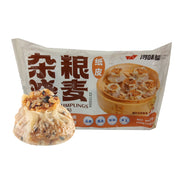 Frozen Wontons at UMall Australia