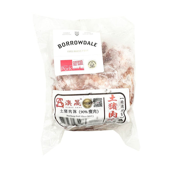 Borrowdale Free-Range Pork Mince 500g (Frozen) – 90% Lean Ground Pork