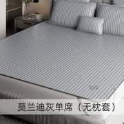Thực phẩm châu Á ở Sydney | Mua online tại Umall at UMall Australia