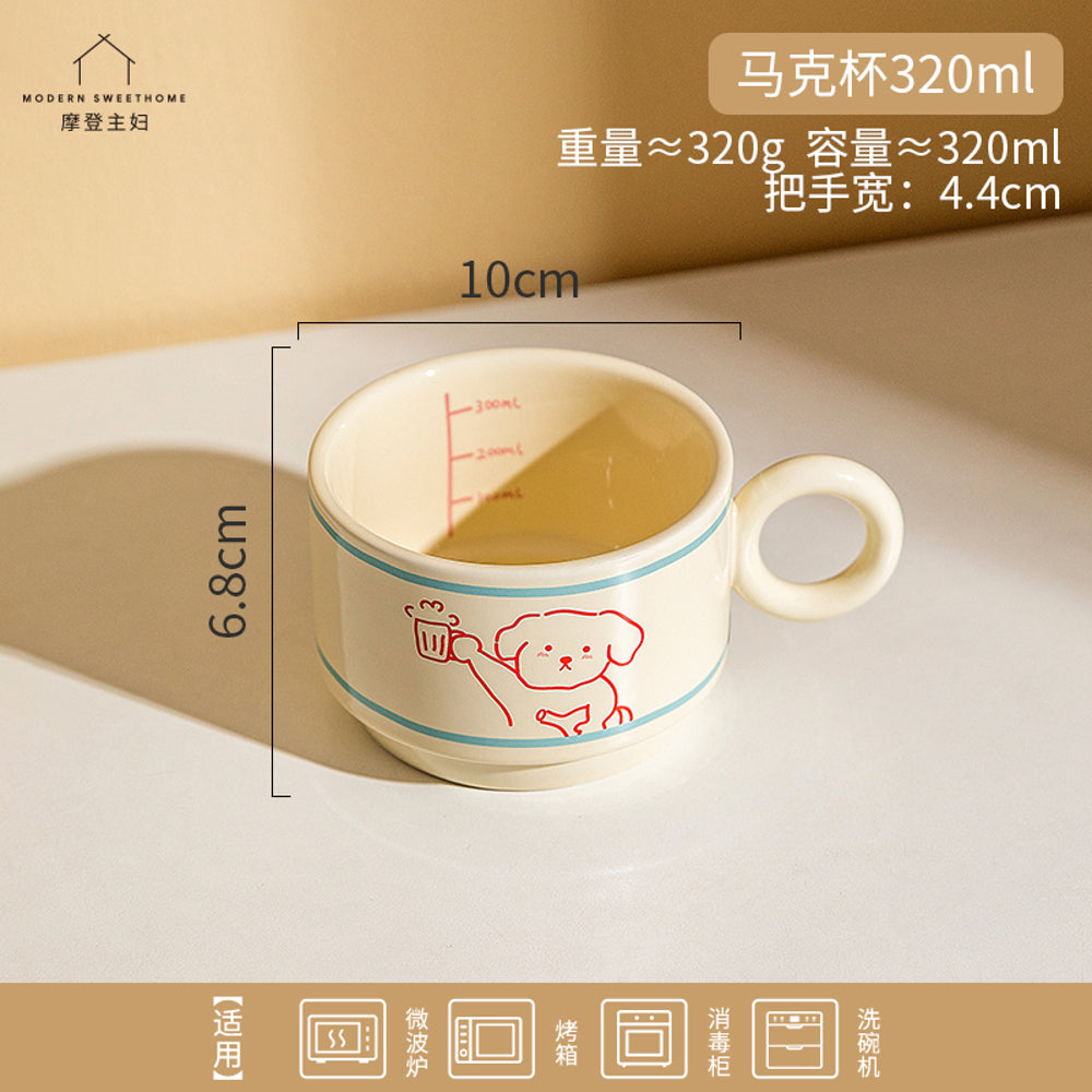 Modern-SweetHome-Line-Drawing-Puppy-Ceramic-Mug-320ml-–-Cute-Coffee-&-Tea-Cup-1