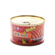 Thực phẩm ăn liền at UMall Australia