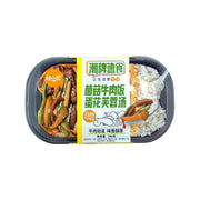 Thực phẩm ăn liền at UMall Australia