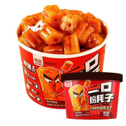 Đồ ăn vặt & kẹo ngọt at UMall Australia