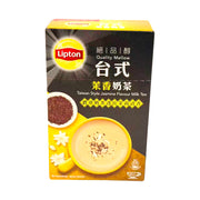 Best Sellers at UMall Australia