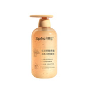 Beauty & Personal Care at UMall Australia