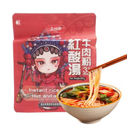 Instant Food at UMall Australia