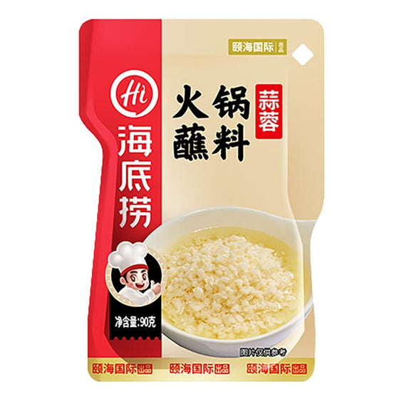 Haidilao Hot Pot Dipping Sauce - Garlic, 90g