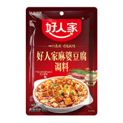 Bán chạy nhất at UMall Australia