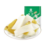 Chinese Snacks at UMall Australia
