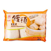 Thực phẩm châu Á ở Sydney | Mua online tại Umall at UMall Australia