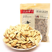 Hạt và hạt giống at UMall Australia