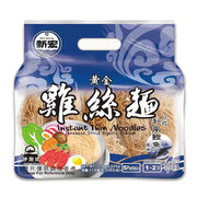 Instant Food at UMall Australia