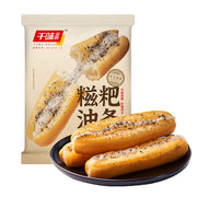 Best Sellers at UMall Australia