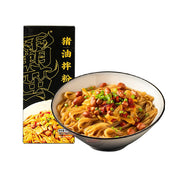 Instant Food at UMall Australia