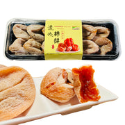 Thực phẩm châu Á ở Sydney | Mua online tại Umall at UMall Australia