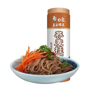 Thực phẩm châu Á ở Sydney | Mua online tại Umall at UMall Australia