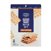 Crackers & Cookies at UMall Australia