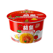 Thực phẩm ăn liền at UMall Australia