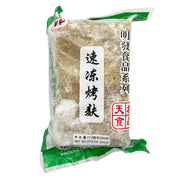 Umall at UMall Australia
