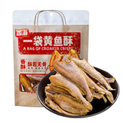 Thực phẩm châu Á ở Sydney | Mua online tại Umall at UMall Australia