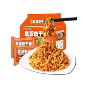 Instant Food at UMall Australia