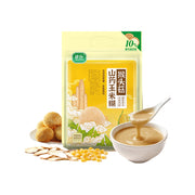 Bán chạy nhất at UMall Australia