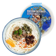 Instant Food at UMall Australia