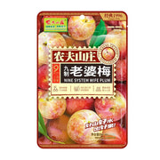 Trái cây sấy & bảo quản at UMall Australia