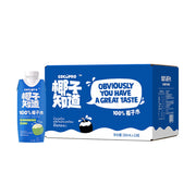 Bulk Beverages at UMall Australia