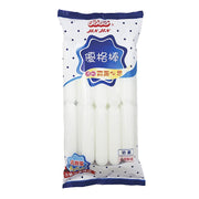 Snacks & Confectioneries at UMall Australia