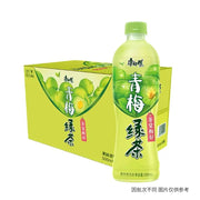 Bulk Beverages at UMall Australia