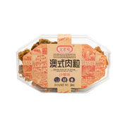 Thực phẩm châu Á ở Sydney | Mua online tại Umall at UMall Australia