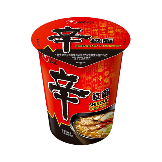Mì Nongshim Shin Ramyun Ly Mini 68 g x 2 – mì cay Hàn Quốc tiện lợi