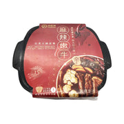 Instant Food at UMall Australia