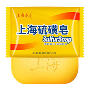 Xu hướng 24h at UMall Australia