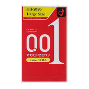 Best Sellers at UMall Australia