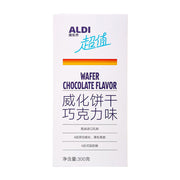Đồ ăn vặt & kẹo ngọt at UMall Australia