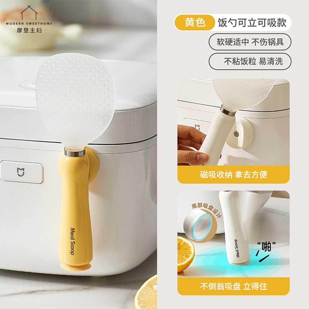 Modern-SweetHome-Stand-Up-Rice-Paddle/Spoon-with-Suction-Base-&-Magnetic-Mount,-Non-Stick-Surface-–-Yellow-1