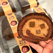 Umall Own Brands at UMall Australia