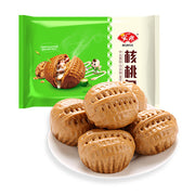 Best Sellers at UMall Australia