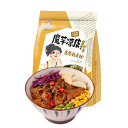 Instant Food at UMall Australia