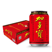 Bán chạy nhất at UMall Australia