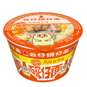 Thực phẩm ăn liền at UMall Australia