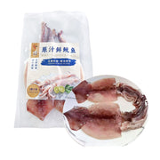 Sản phẩm mới at UMall Australia