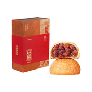 Hộp quà at UMall Australia