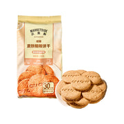 Chinese Snacks at UMall Australia