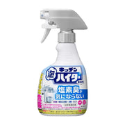 Surface & Appliance Cleaners at UMall Australia