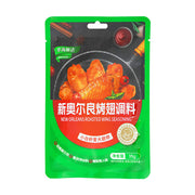 Thực phẩm châu Á ở Sydney | Mua online tại Umall at UMall Australia