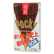 Korean Supermarket Staples at UMall Australia