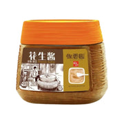 Thực phẩm châu Á ở Sydney | Mua online tại Umall at UMall Australia